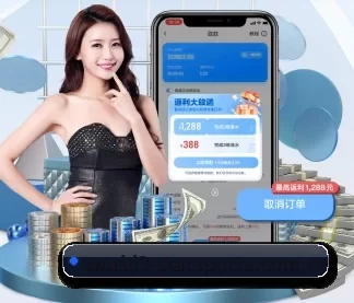 星空体育平台 APP